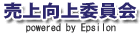 ������Ѱ��� powered by epsilon����