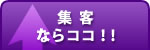 ���Ҥʤ饳��!
