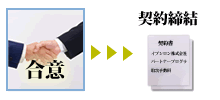 ���Ӂ��_�����