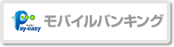 �y�C�W�[ ���o�C���o���L���O�̎x���C���[�W