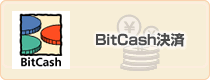 BitCash����