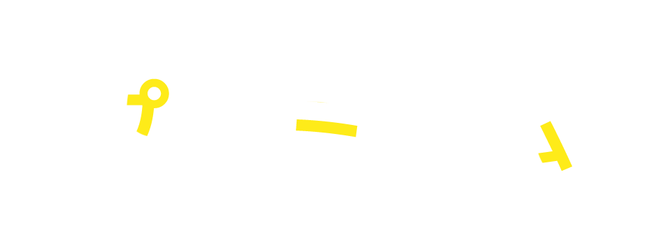 カラーミーショップ「プレミアム」専用決済プラン