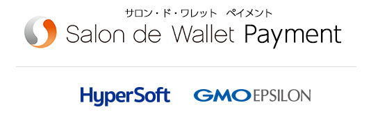 Salon de Wallet Payment HyperSoft×SalonPay by GMO Epsilon