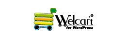 Welcartをご利用の方