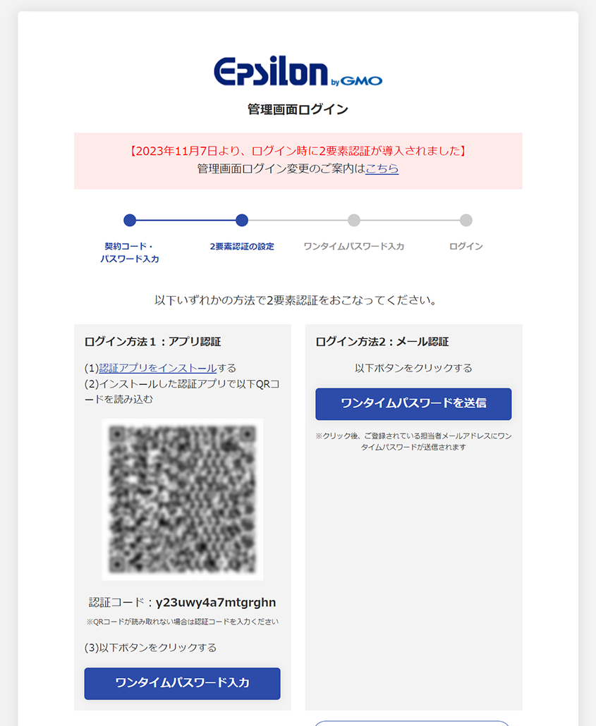 サブ垢さま専用です。ｂ.est