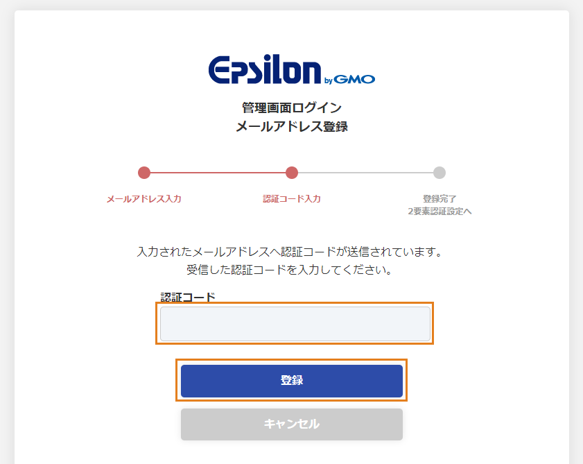 サブ垢さま専用です。ｂ.est