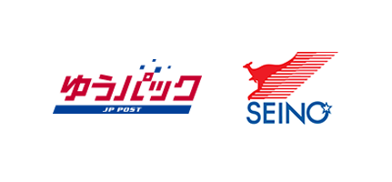 代引き・配送サービス