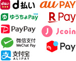 支付宝,auPAY,d払い,メルペイ,PayPay,QUOPay,楽天ペイ,WeChat,ゆうちょPay