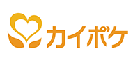 カイポケをご利用の介護事業者様