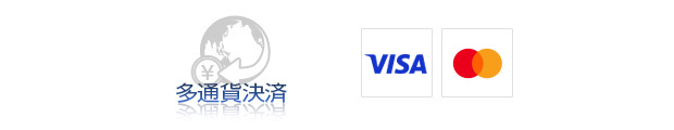 クレジットカード決済(多通貨)