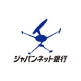 ジャパンネット銀行