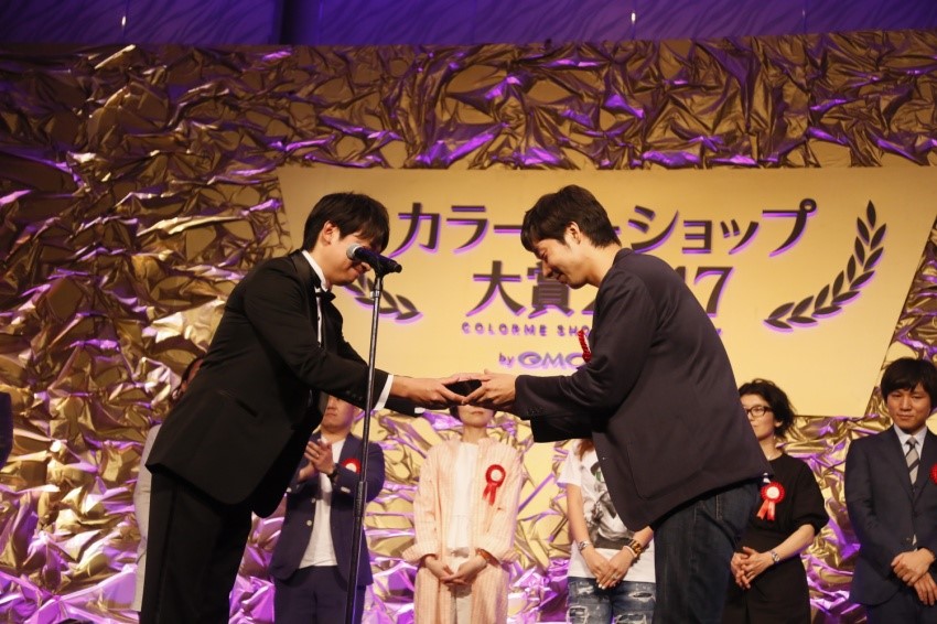 カラーミーショップ大賞2017