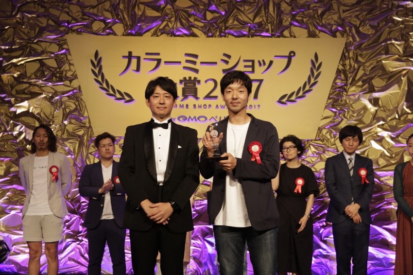 カラーミーショップ大賞授賞式の様子