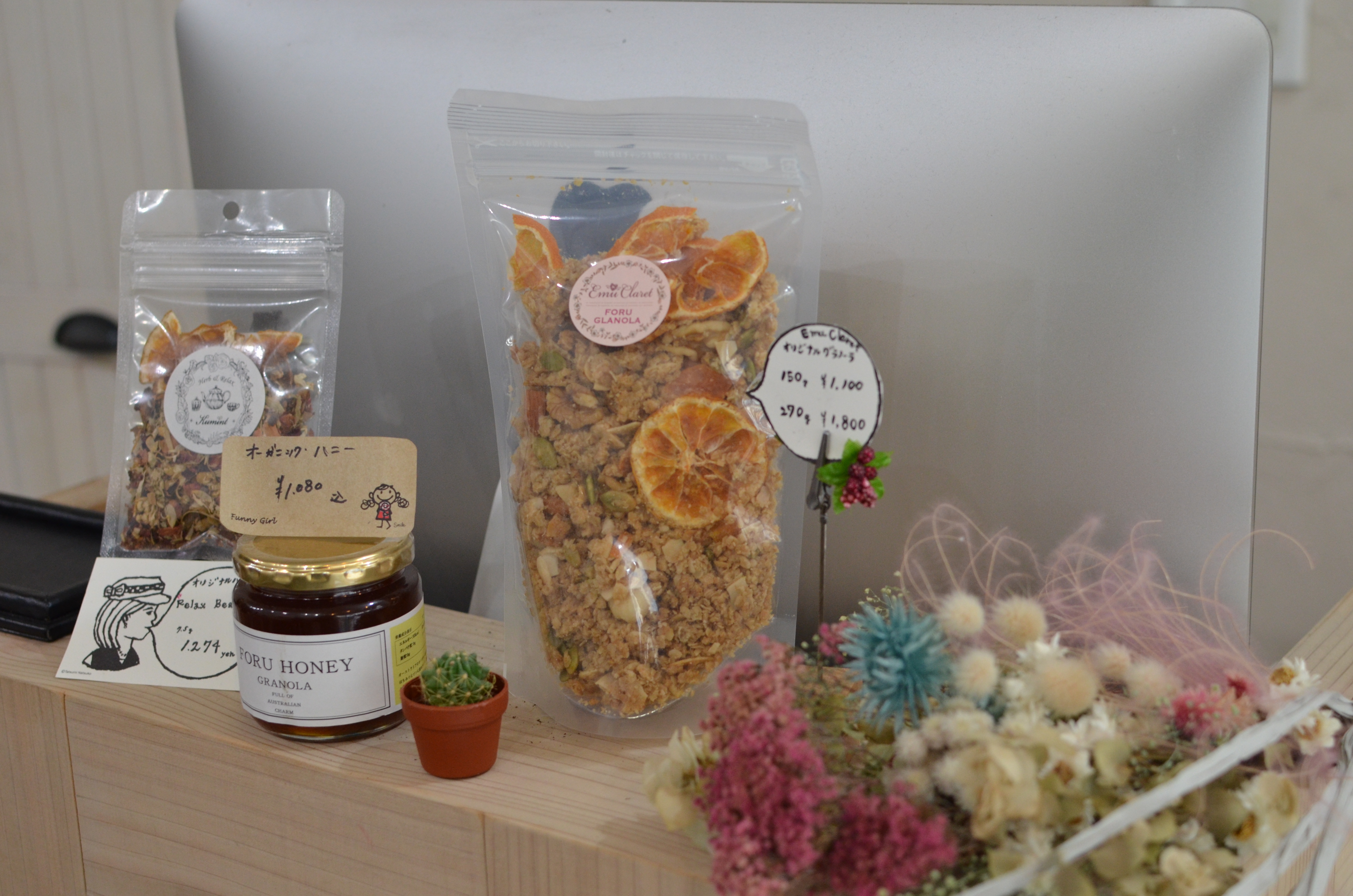 オリジナル商品のオーガニックグラノーラ